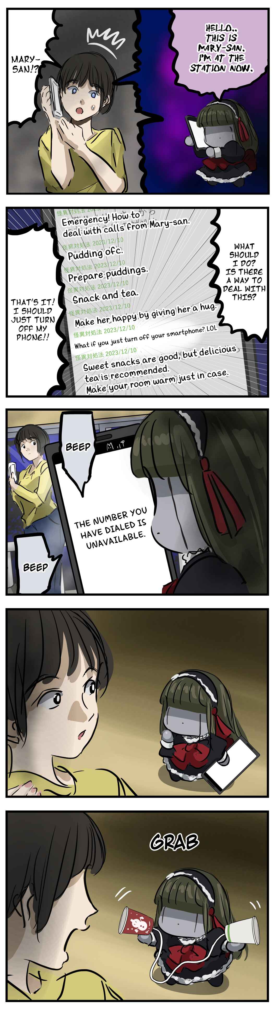 Chapter 204 - Page 1