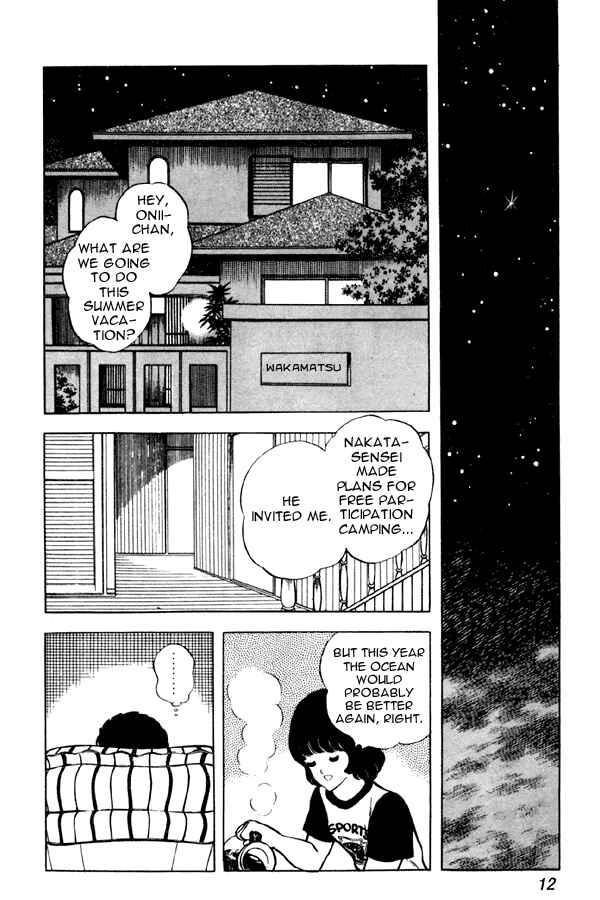 Chapter 46 - Page 12