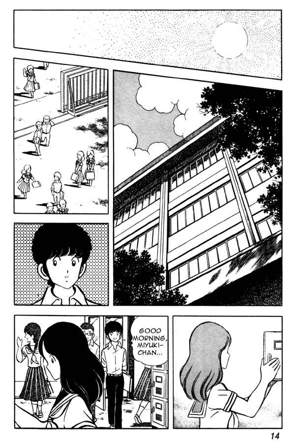 Chapter 46 - Page 14