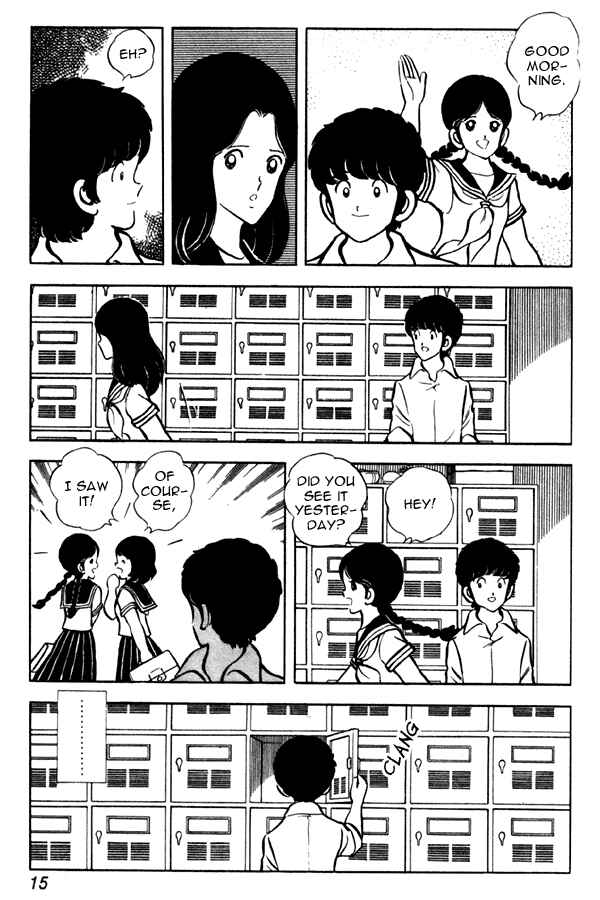 Chapter 46 - Page 15