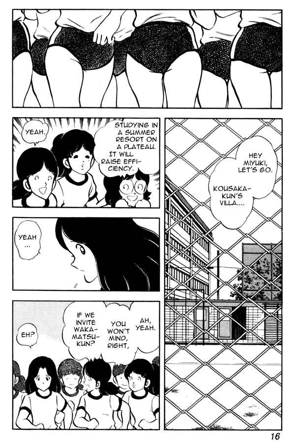 Chapter 46 - Page 16