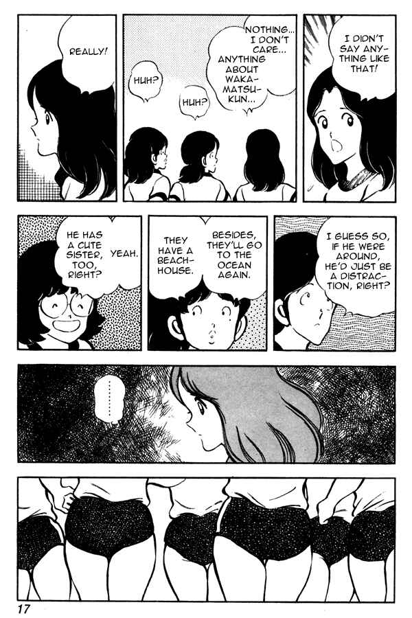 Chapter 46 - Page 17