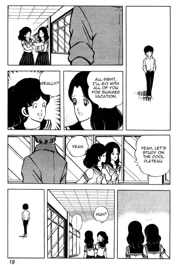 Chapter 46 - Page 19