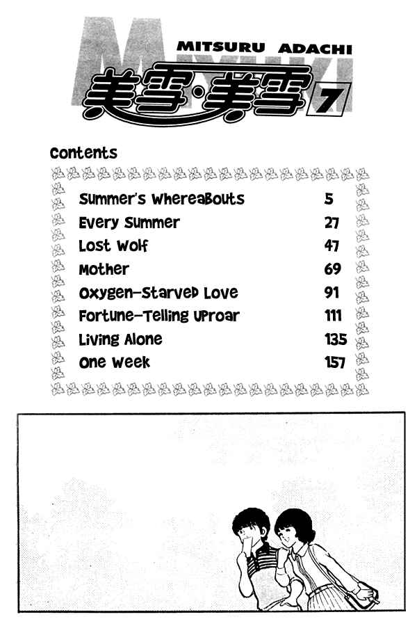 Chapter 46 - Page 4