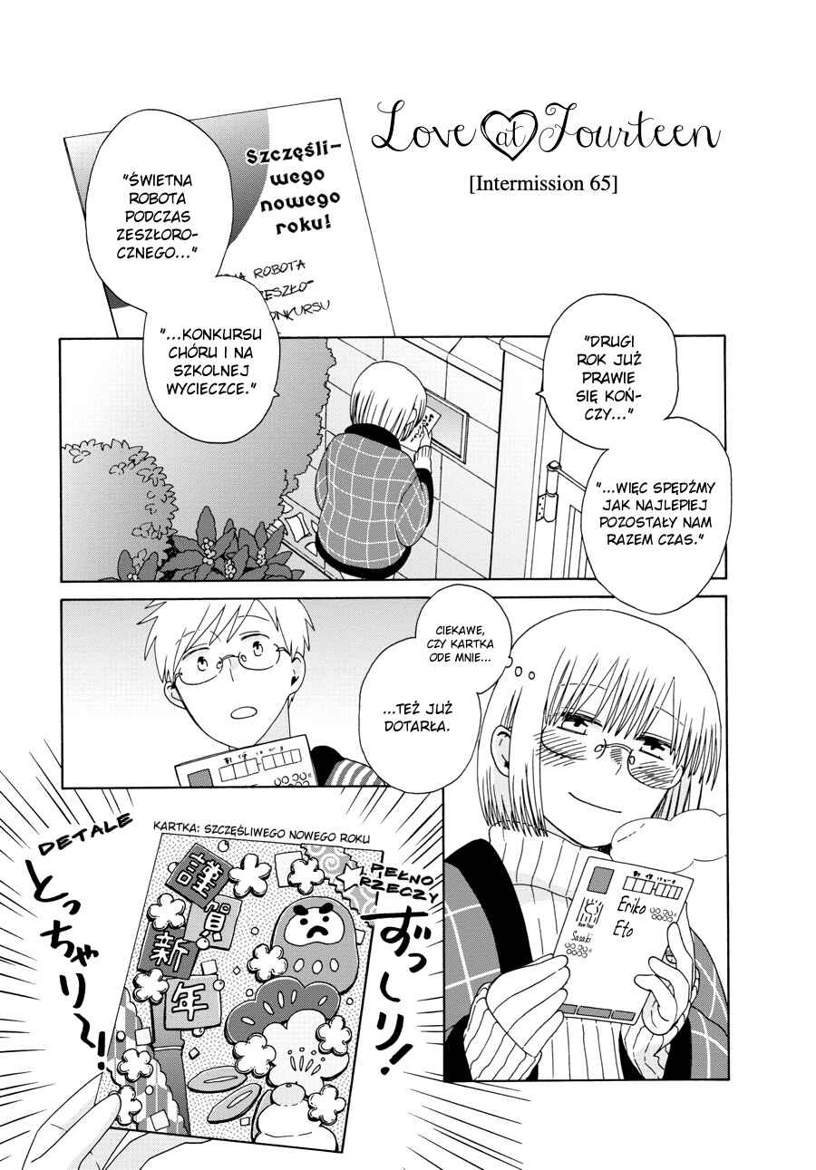 Chapter 44.2 - Page 2