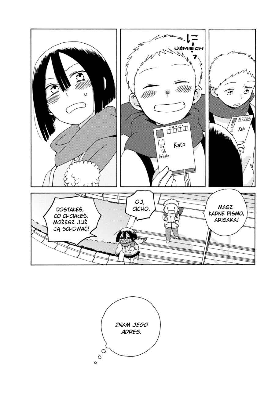 Chapter 44.2 - Page 5
