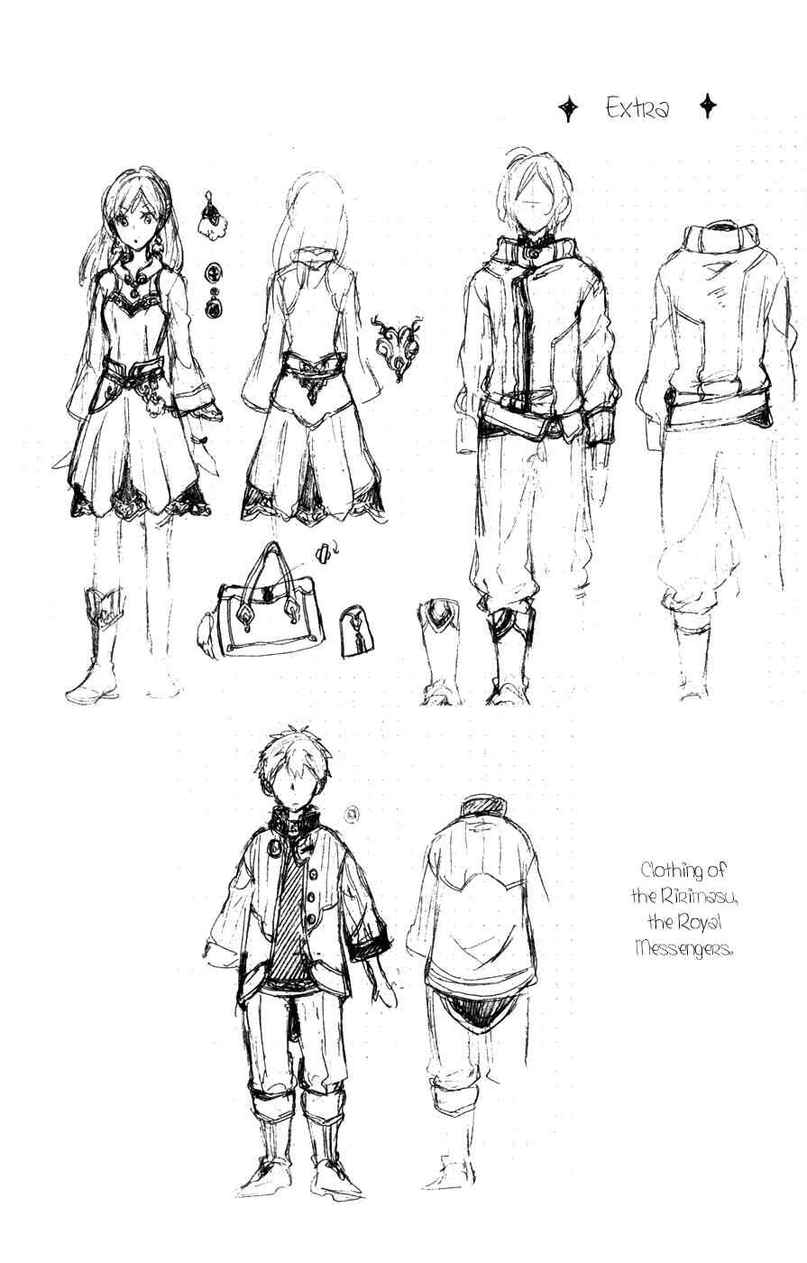 Chapter 49.2 - Page 4