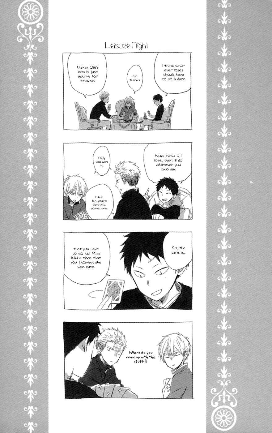 Chapter 49.2 - Page 5