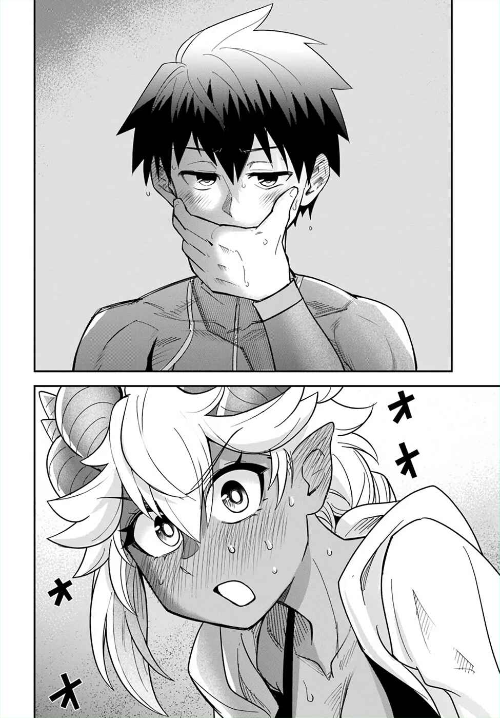 Chapter 48 - Page 16
