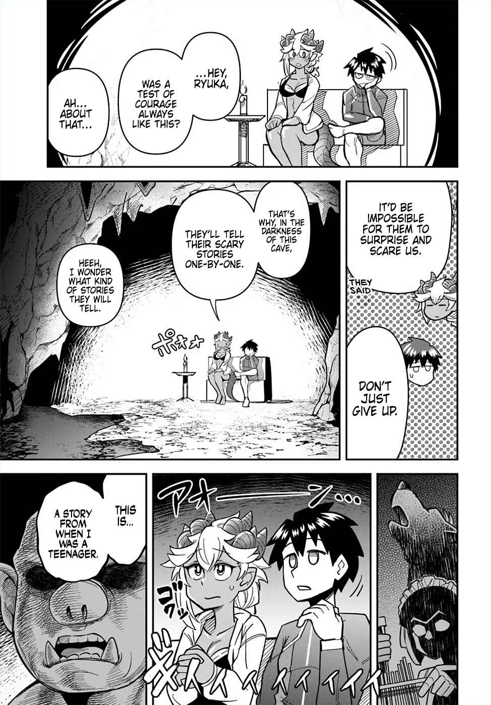 Chapter 48 - Page 3