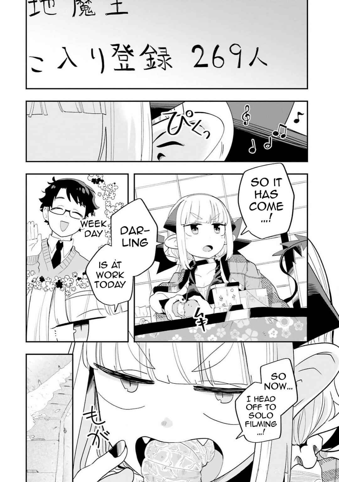 Chapter 29 - Page 14