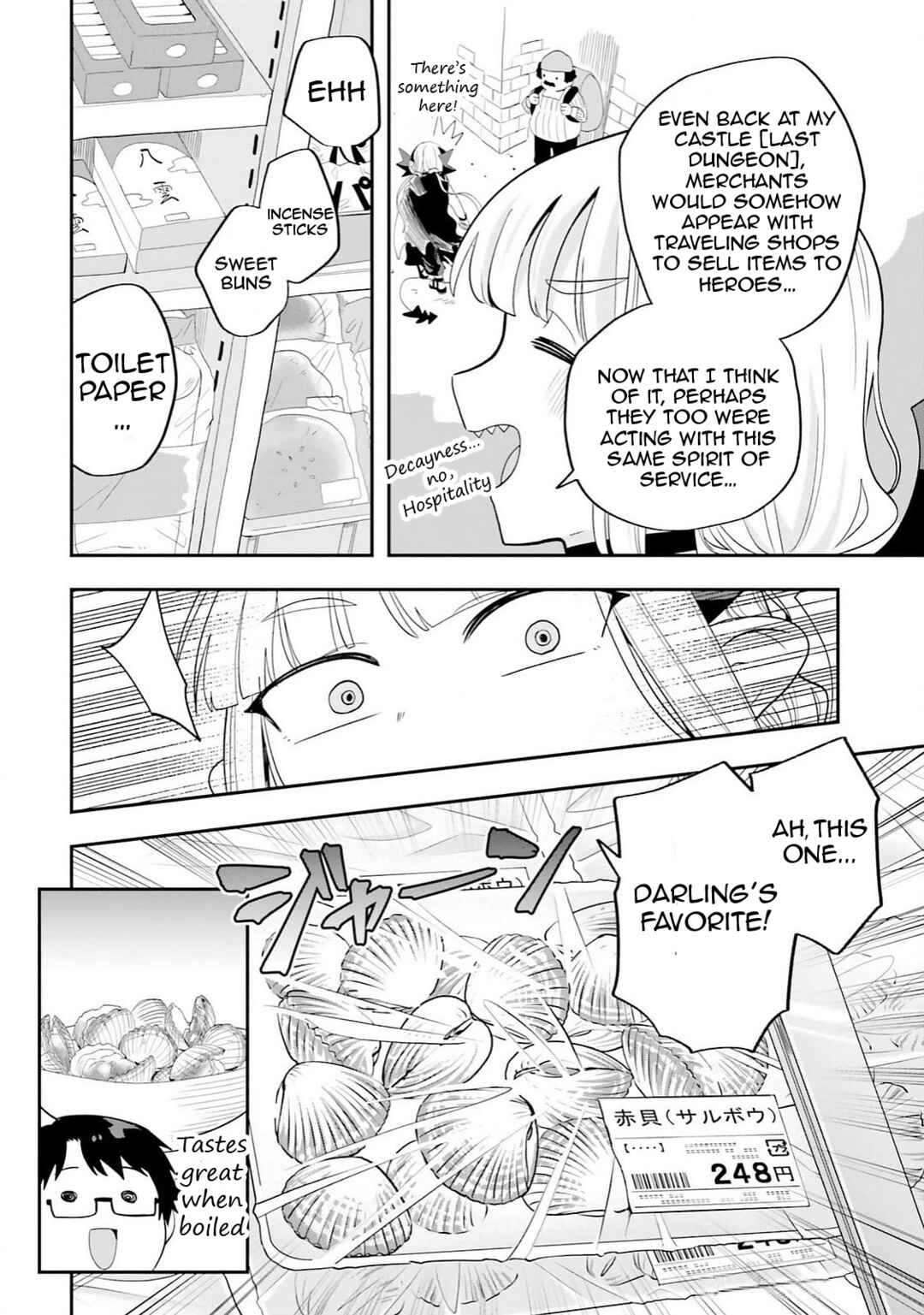 Chapter 29 - Page 16