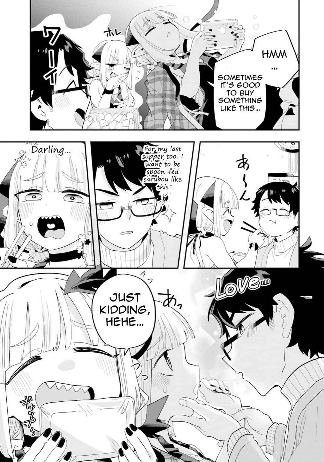 Chapter 29 - Page 17