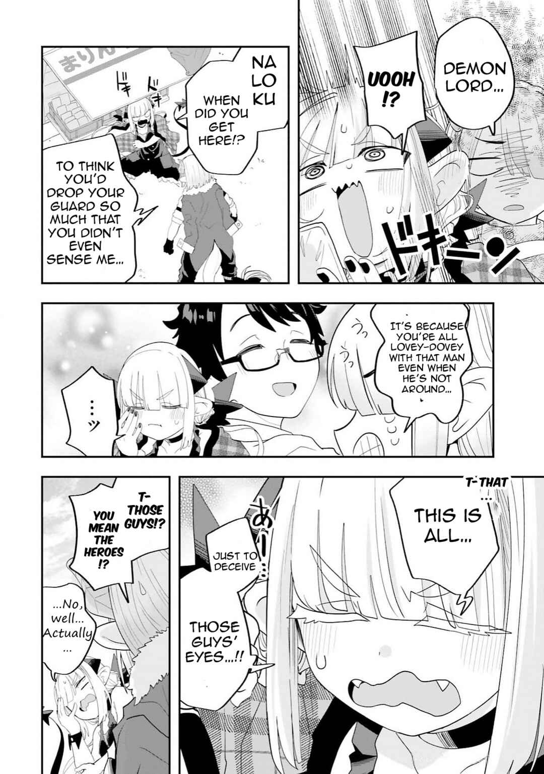 Chapter 29 - Page 18