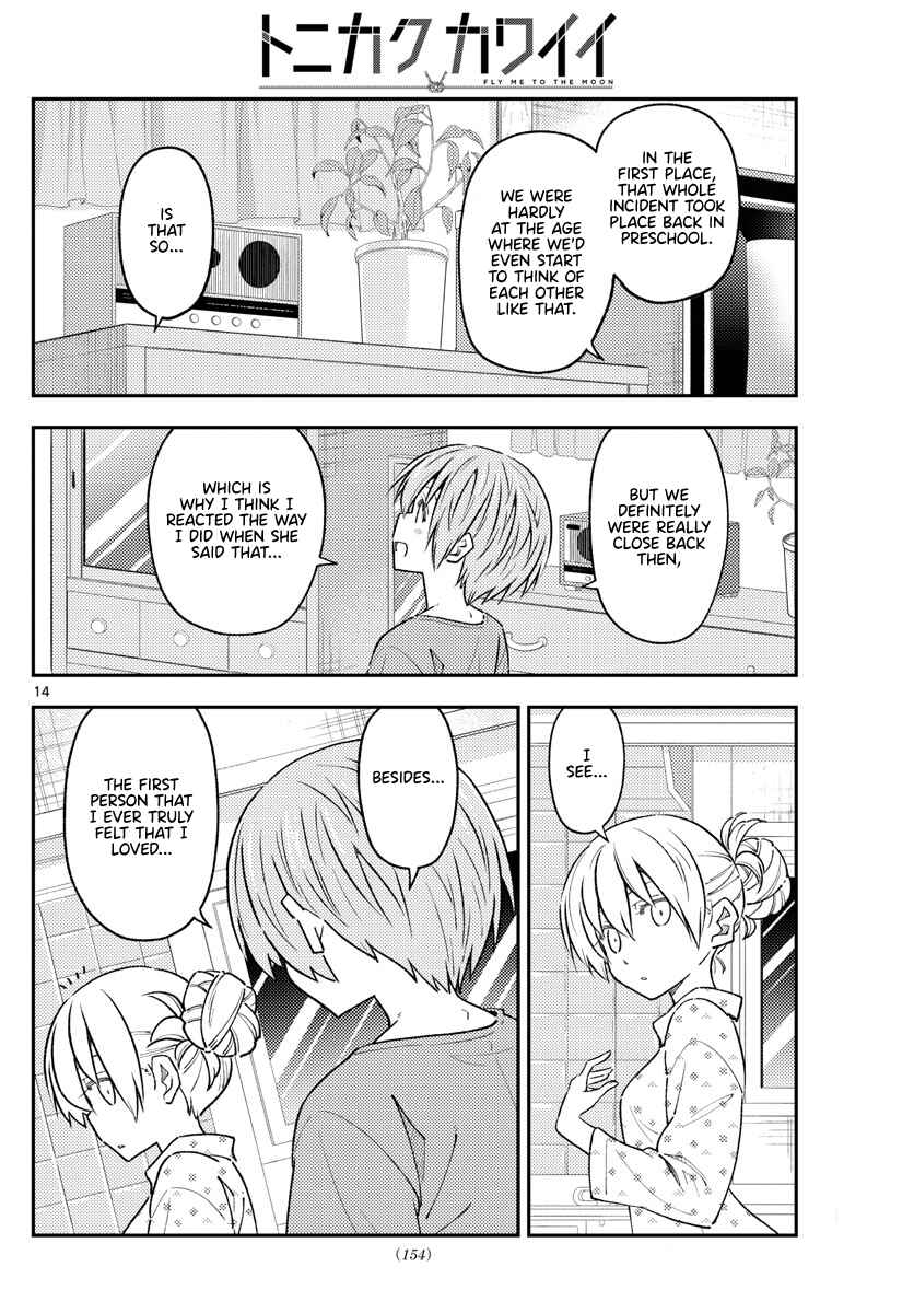 Chapter 225 - Page 13