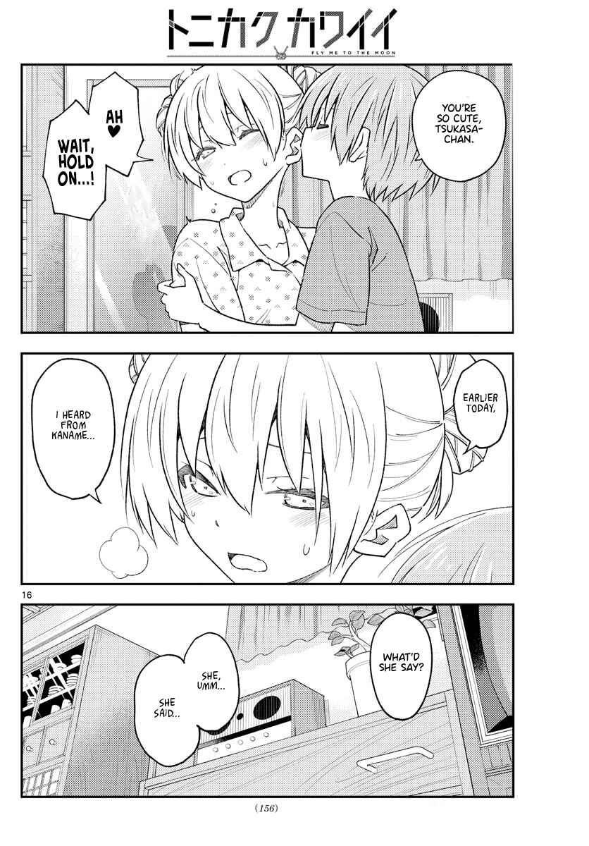 Chapter 225 - Page 15