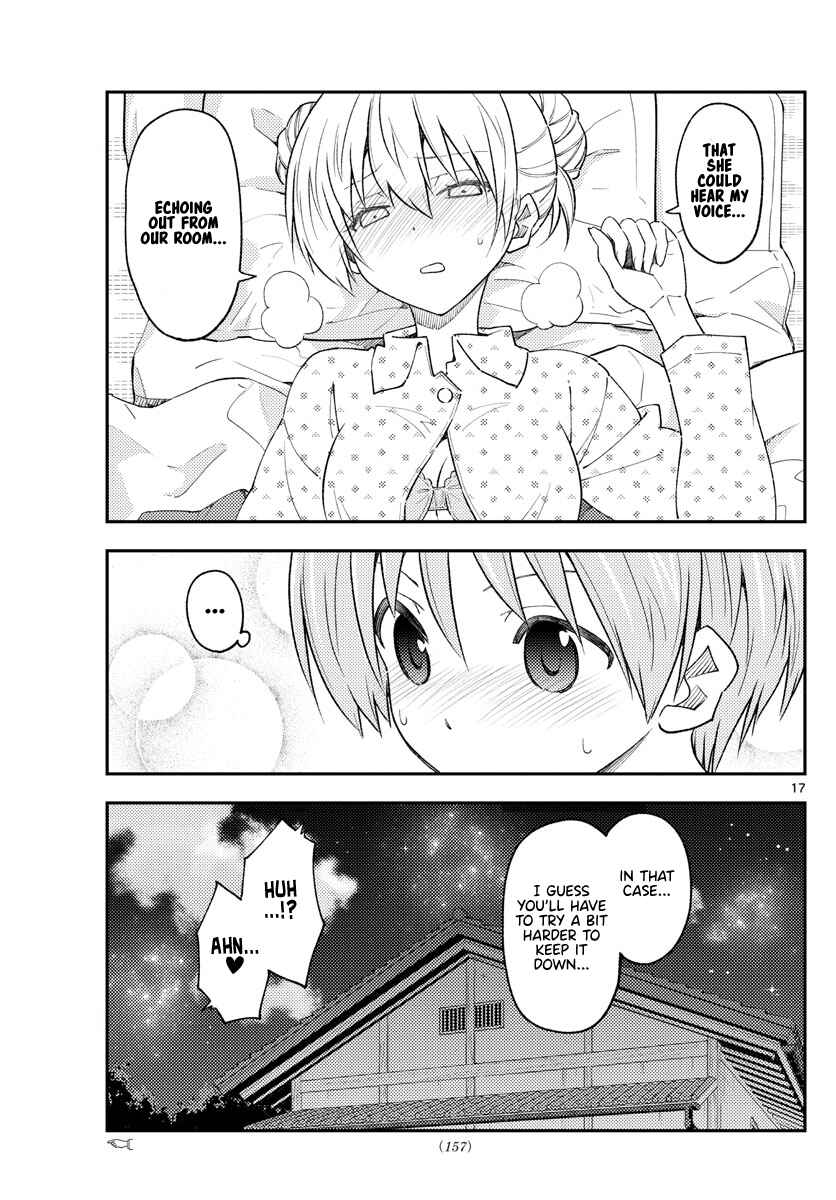 Chapter 225 - Page 16