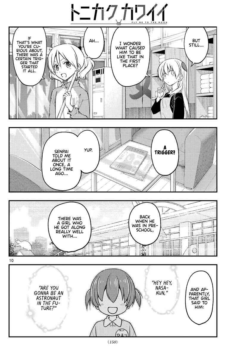 Chapter 225 - Page 9