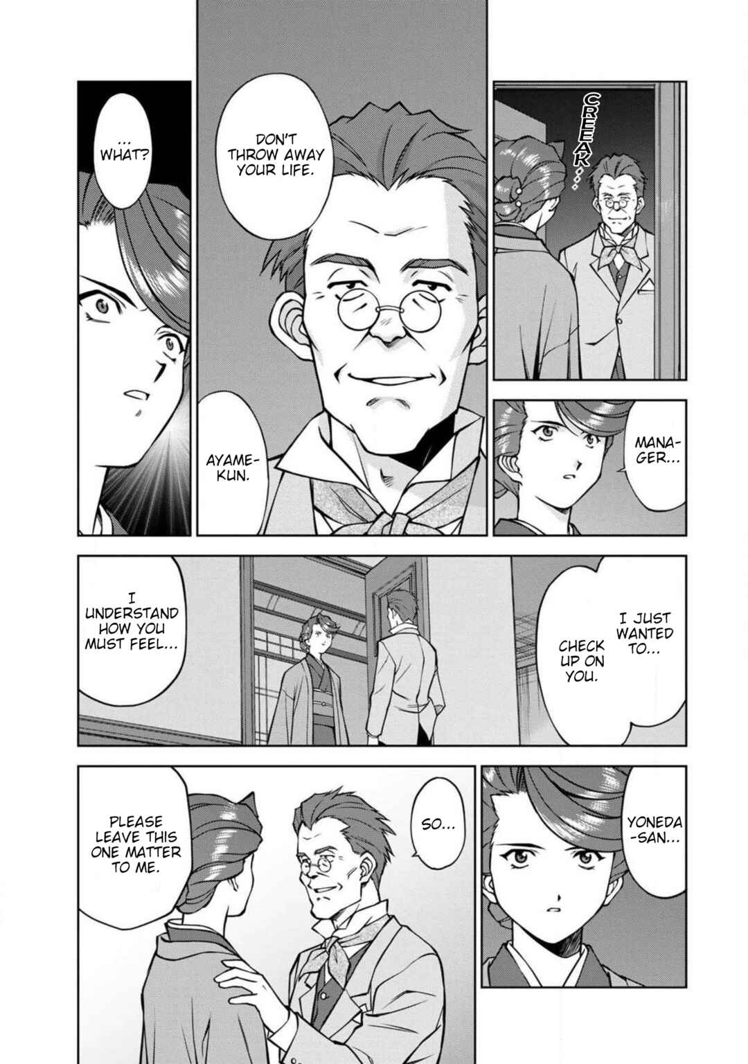 Chapter 15 - Page 19