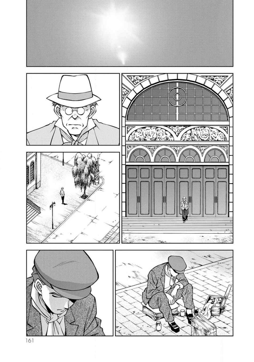 Chapter 15 - Page 21