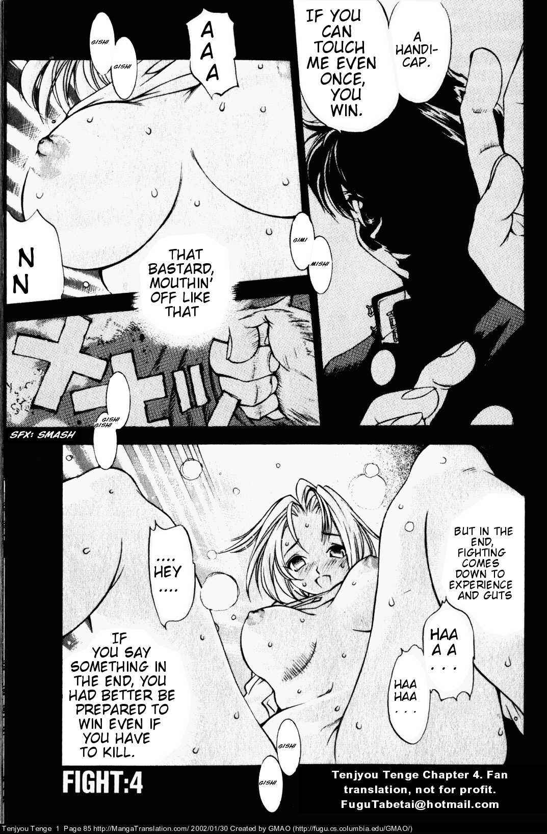 Chapter 4 - Page 1