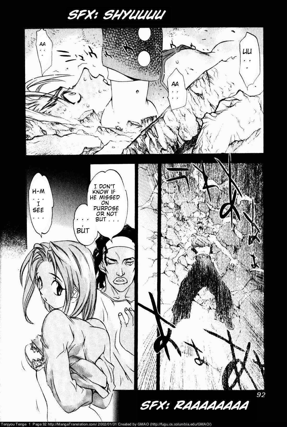 Chapter 4 - Page 7