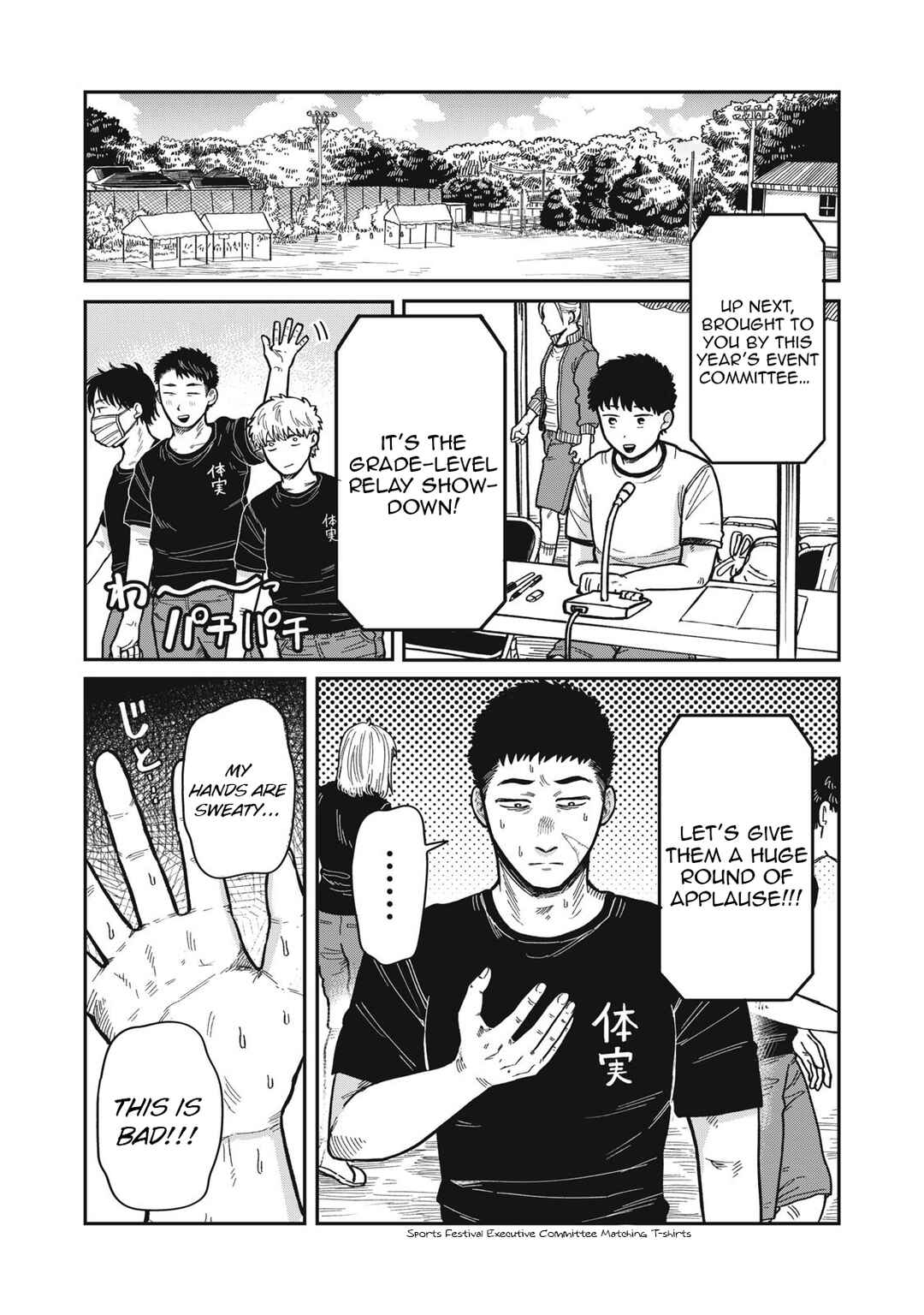 Chapter 16 - Page 8