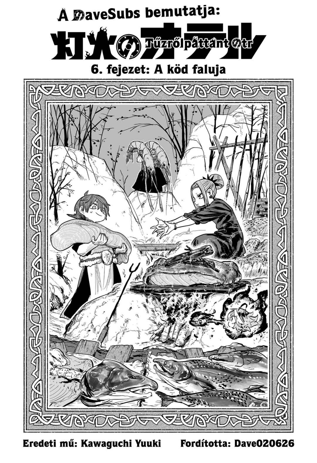 Chapter 6 - Page 3