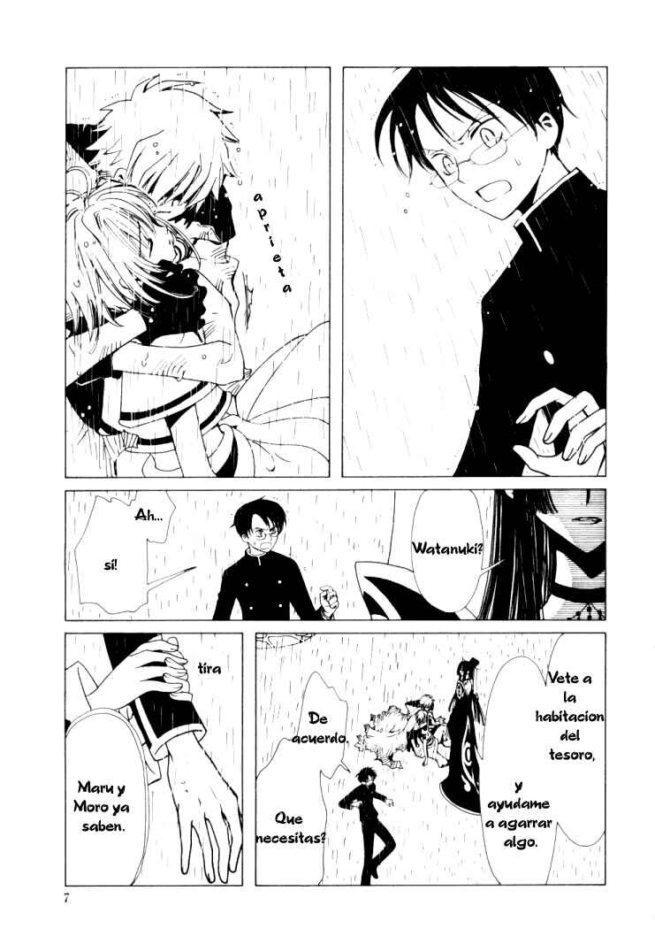 Chapter 9 - Page 7