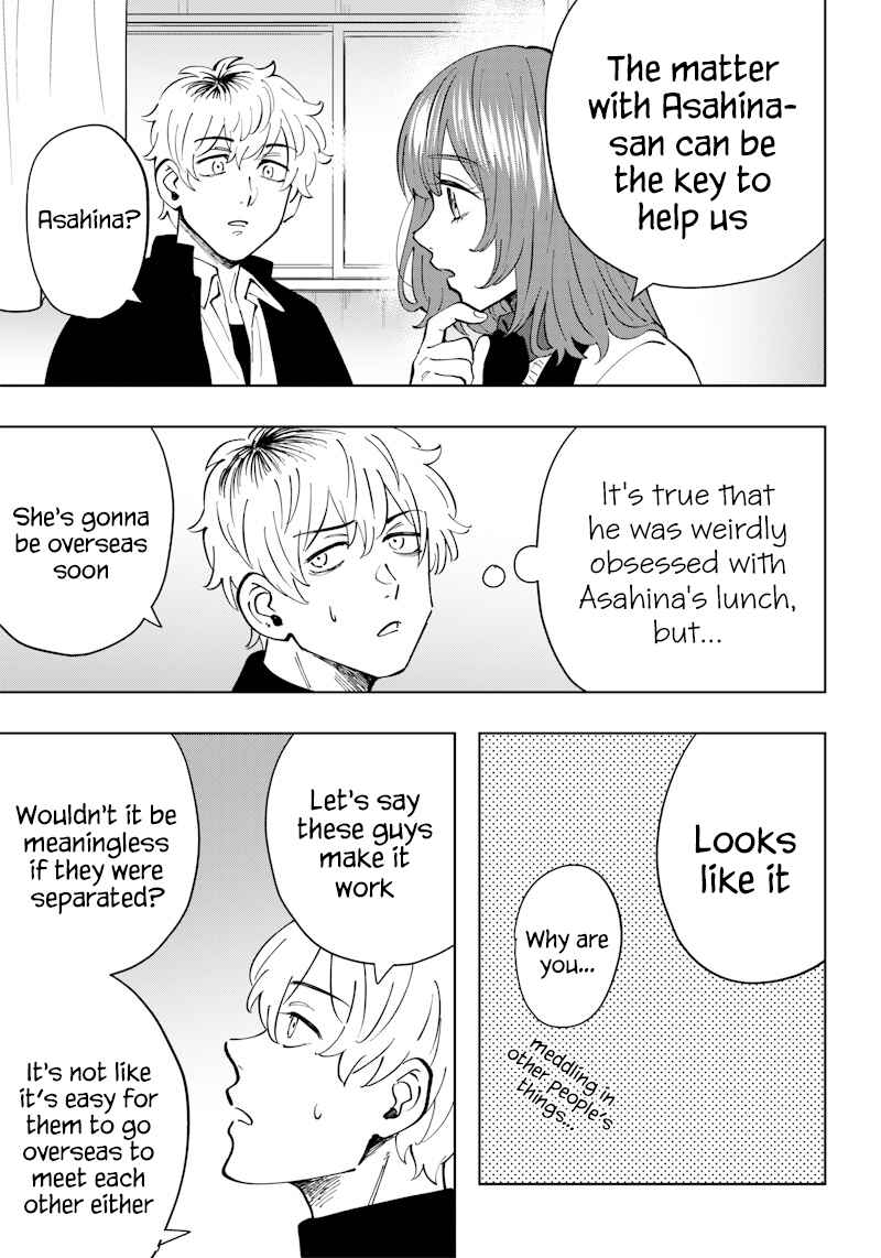 Chapter 14 - Page 18