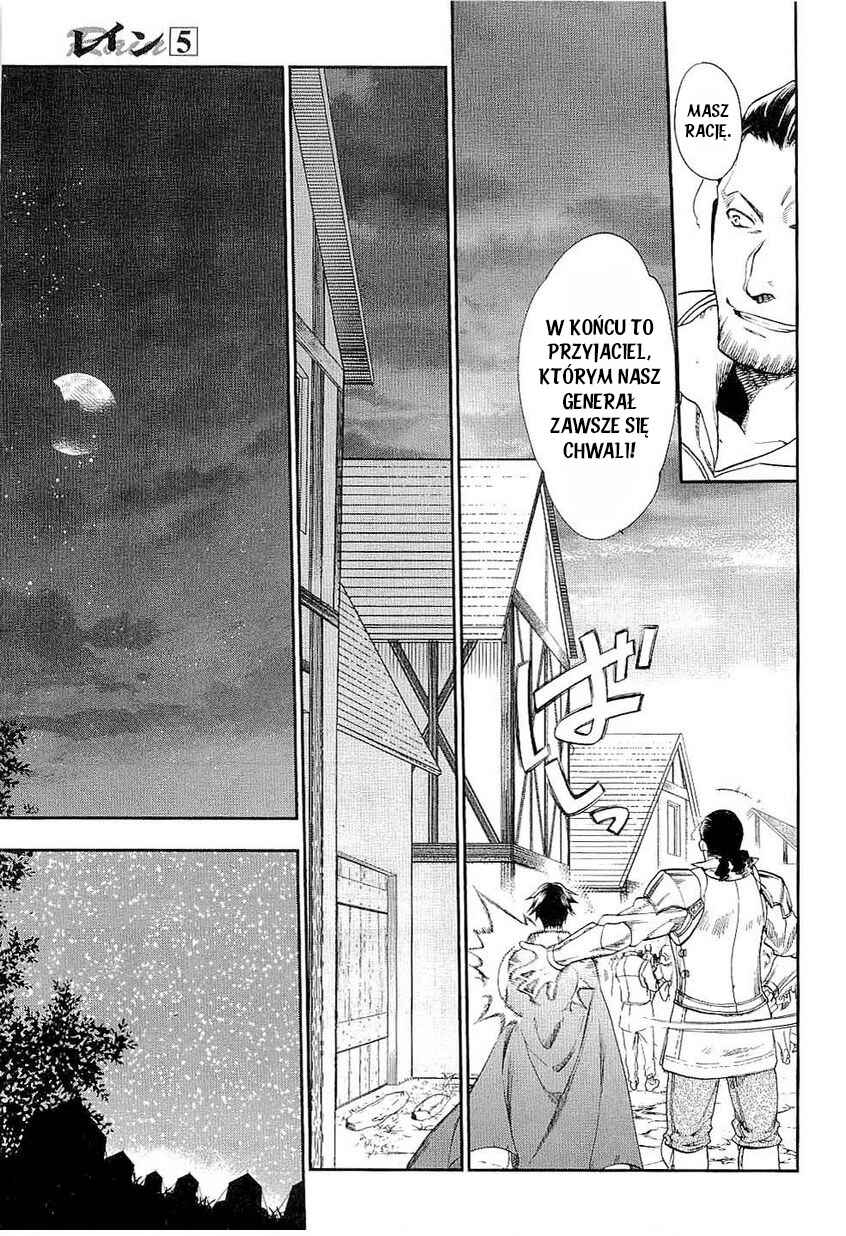 Chapter 26 - Page 15