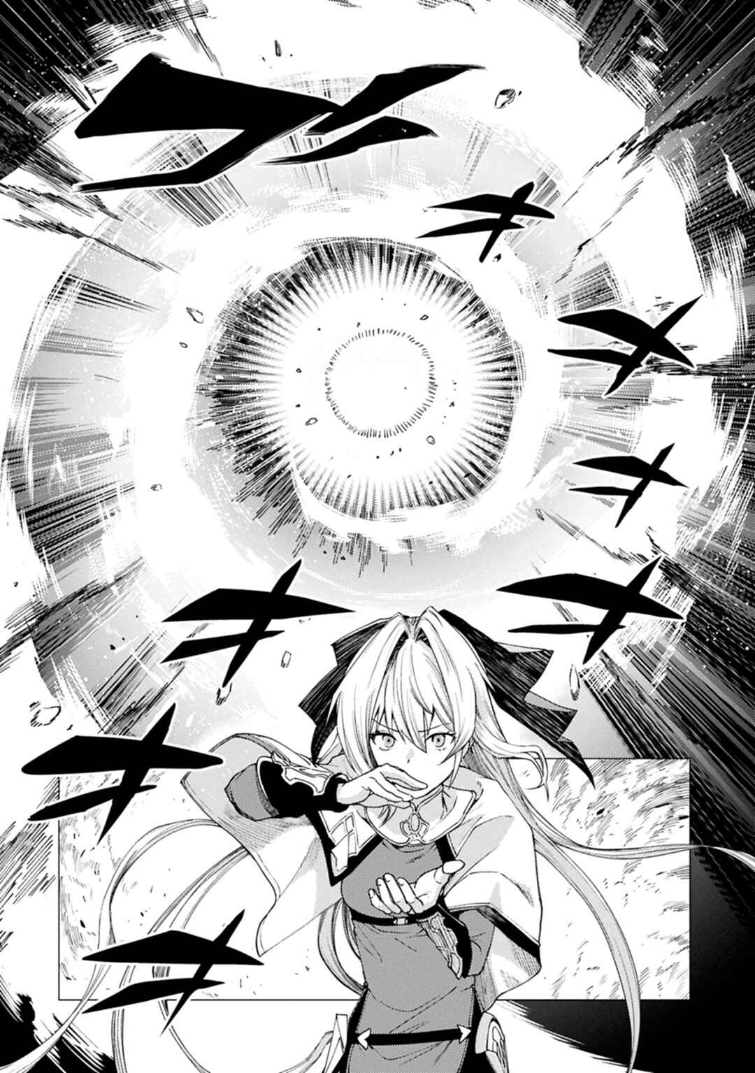 Chapter 24.2 - Page 11