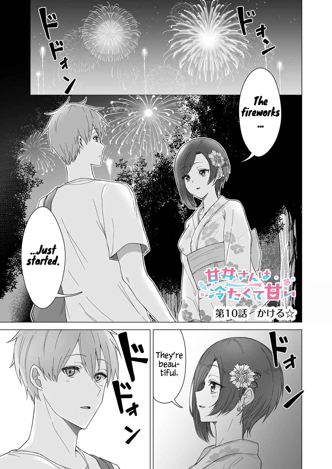Chapter 10 - Page 1