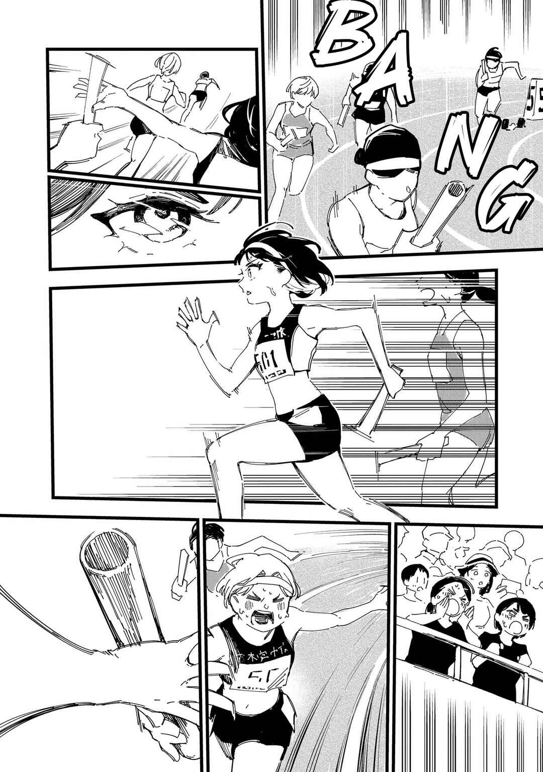 Chapter 1 - Page 35
