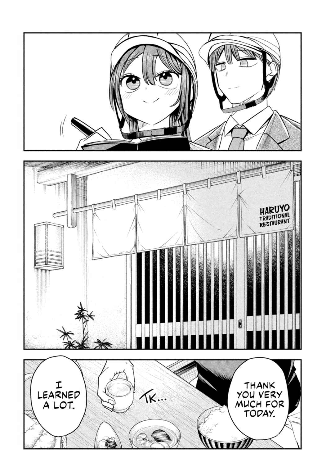 Chapter 28 - Page 10