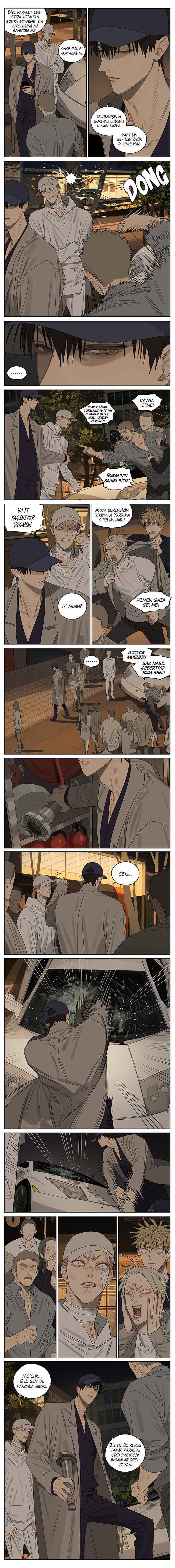 Chapter 379 - Page 4