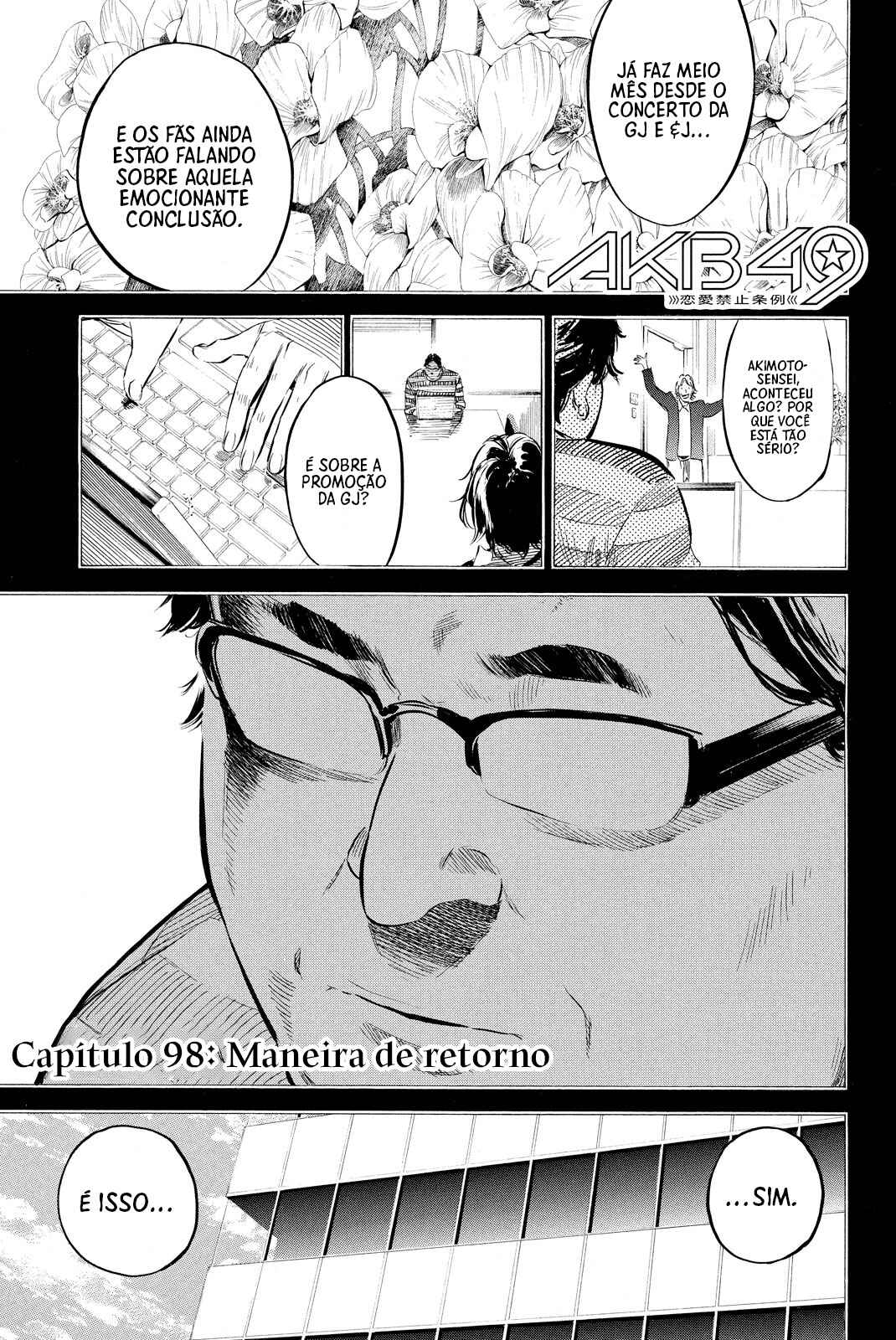 Chapter 98 - Page 2