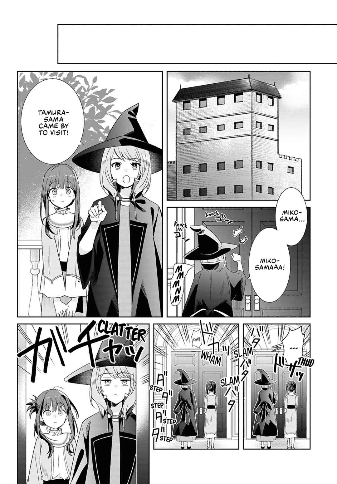 Chapter 4 - Page 4