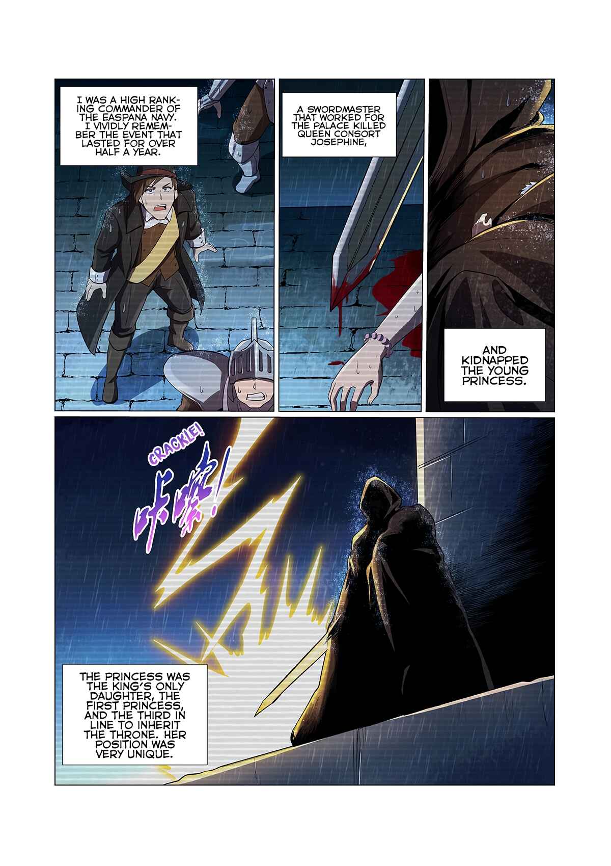 Chapter 132 - Page 5