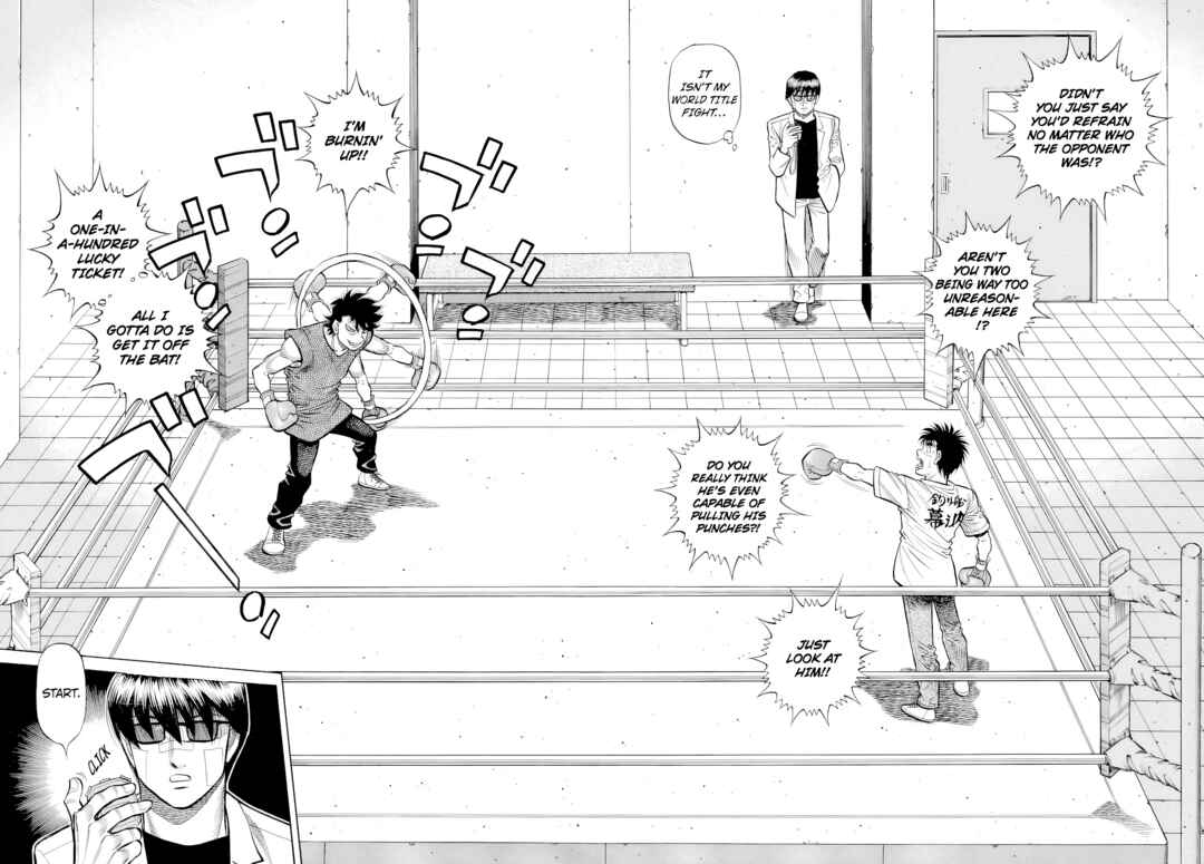 Chapter 1489 - Page 7