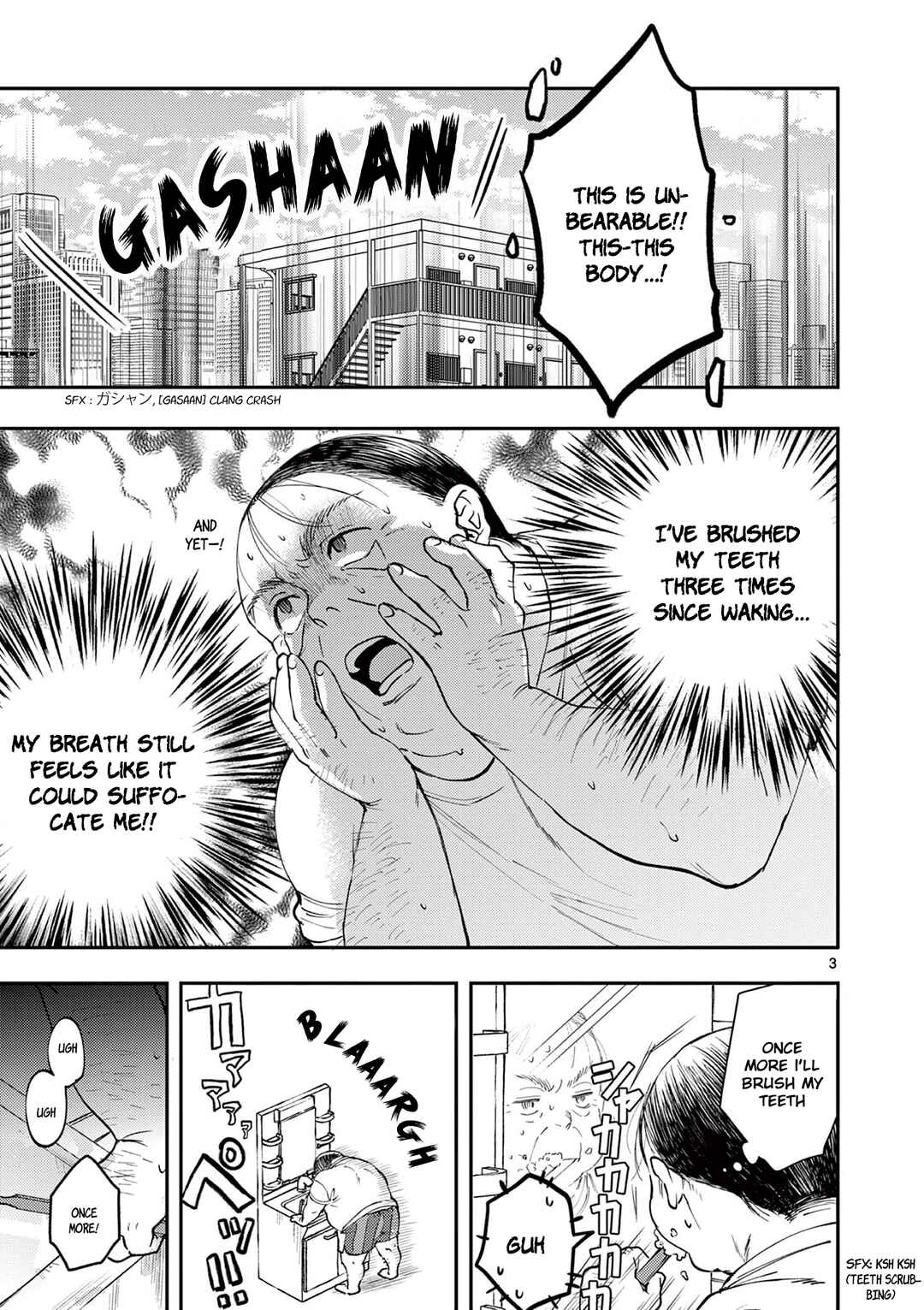 Chapter 2 - Page 3
