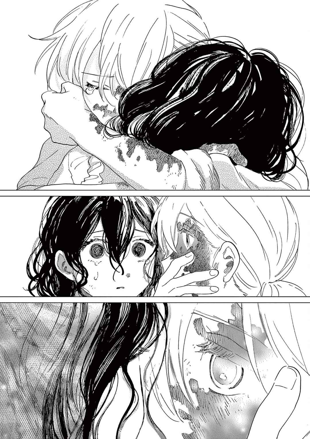 Chapter ? - Page 104