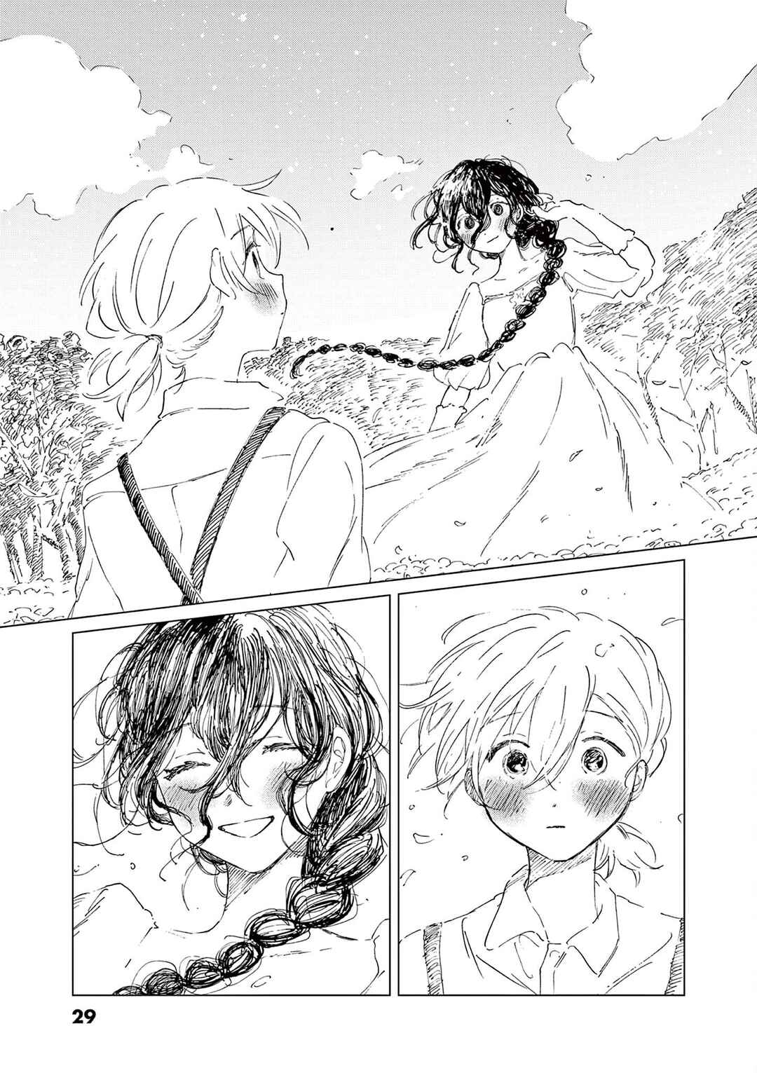 Chapter ? - Page 28