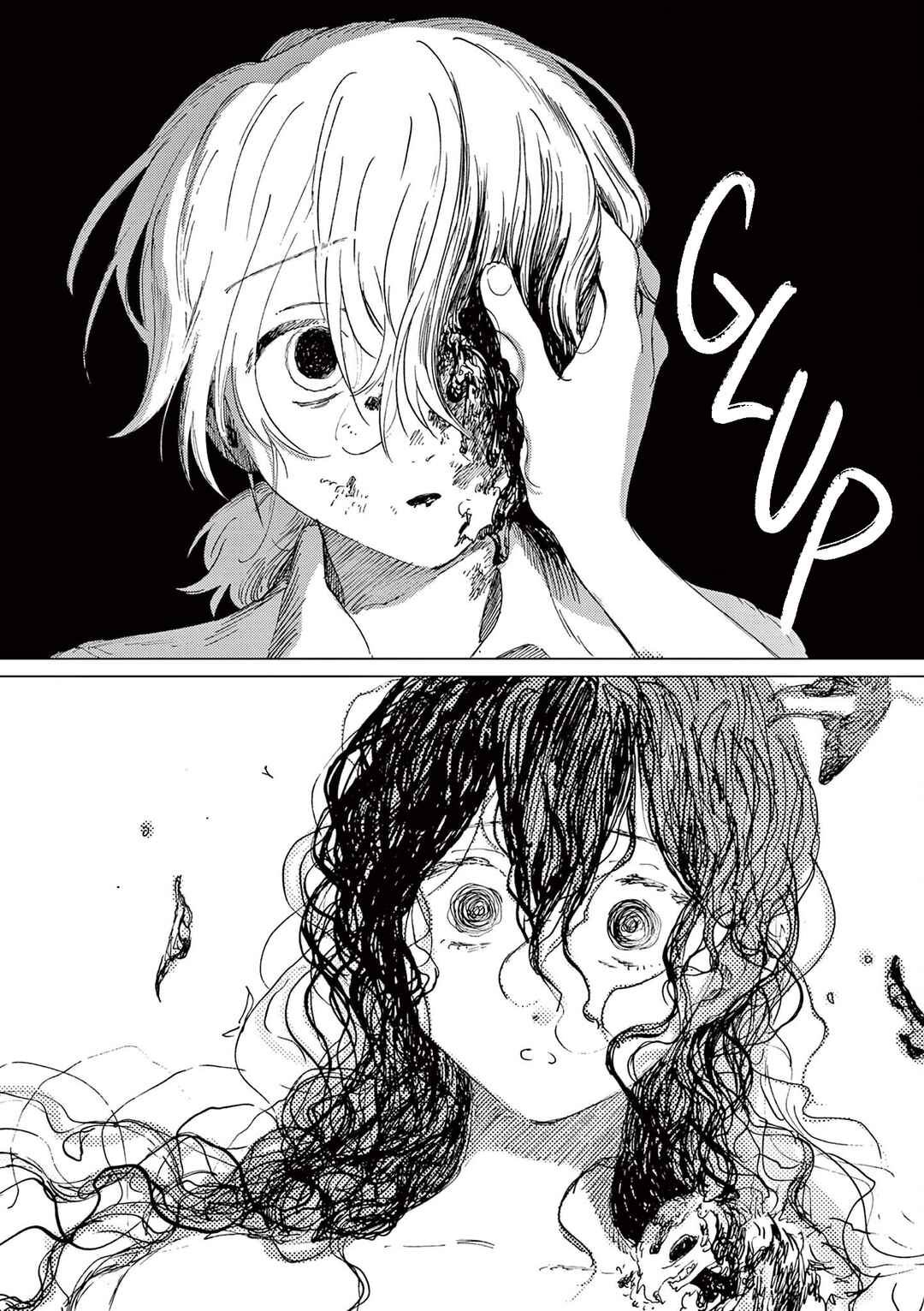 Chapter ? - Page 62
