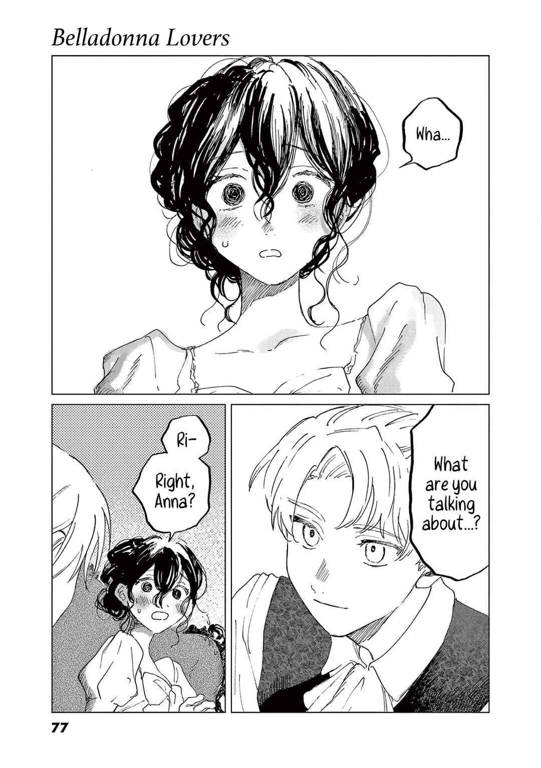 Chapter ? - Page 74