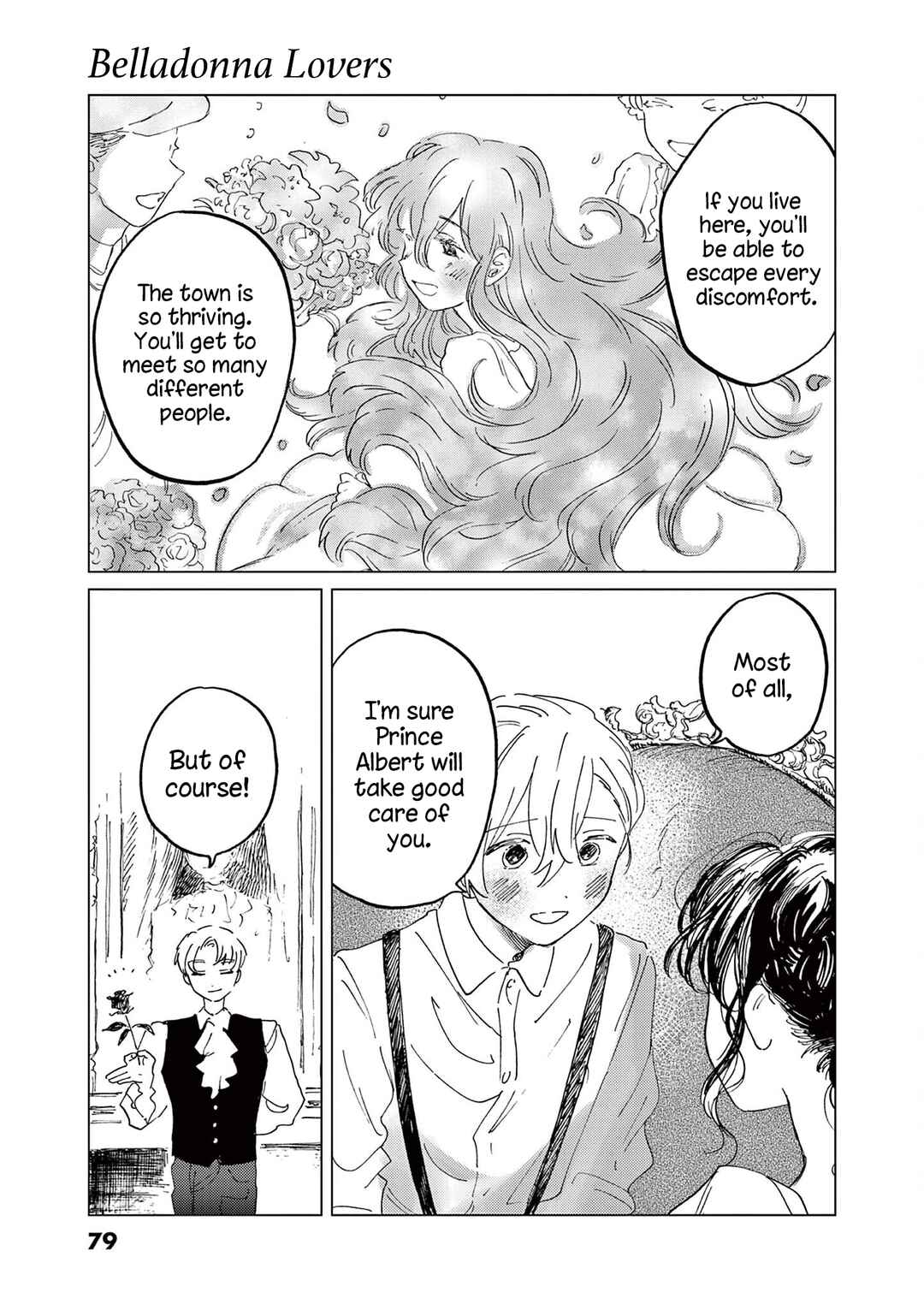 Chapter ? - Page 76