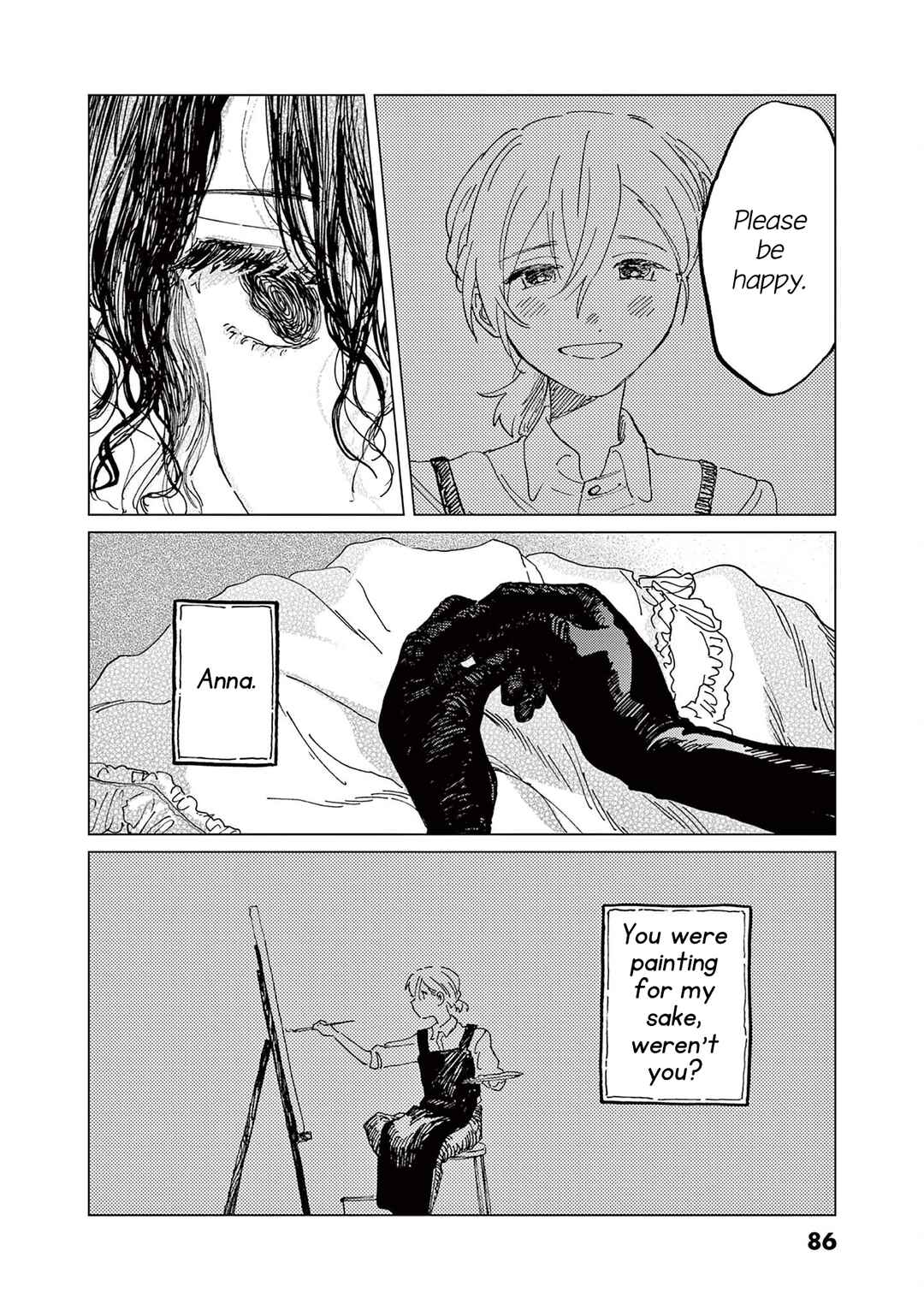 Chapter ? - Page 83