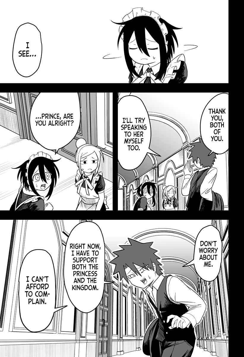 Chapter 20 - Page 20