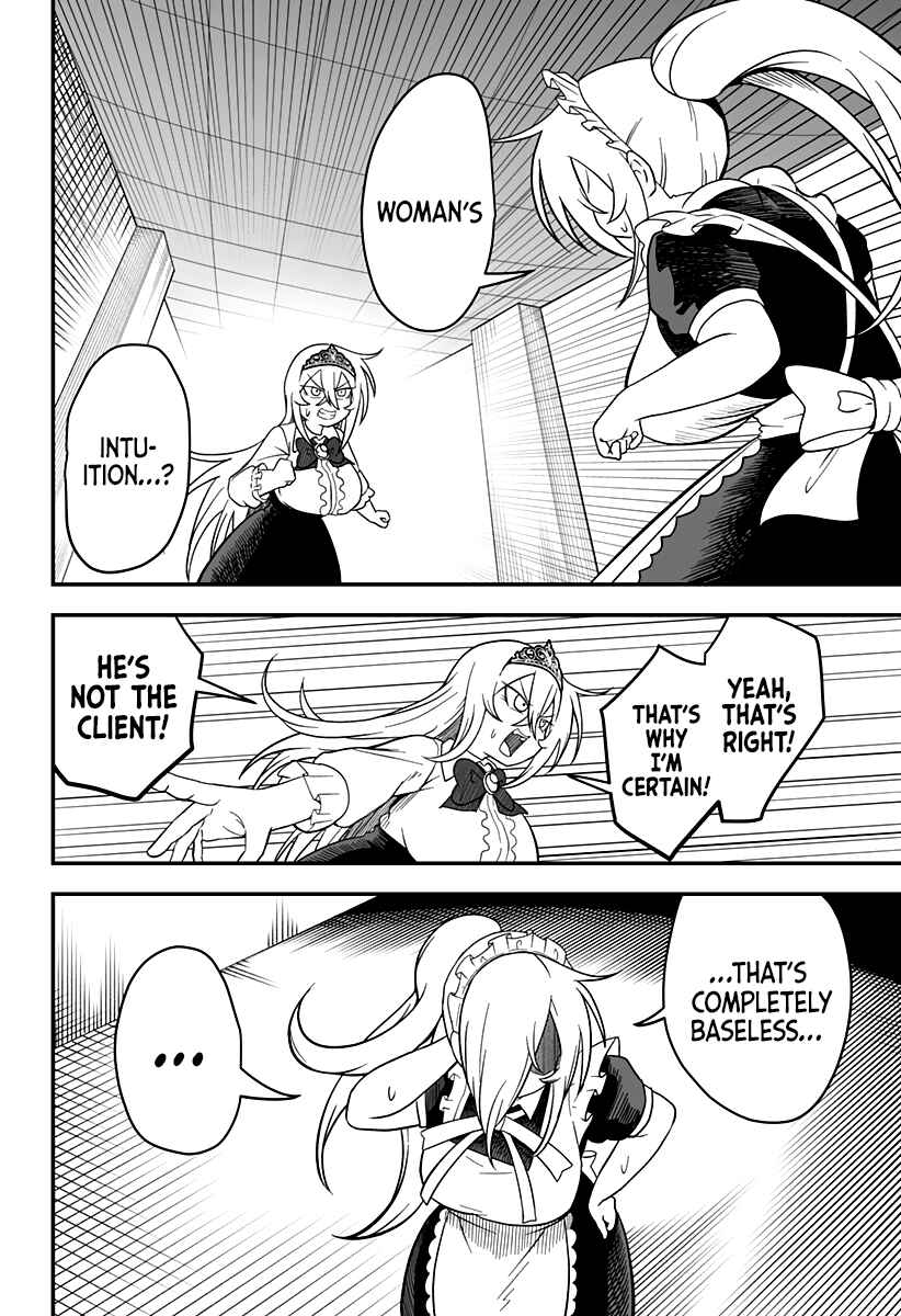 Chapter 20 - Page 3