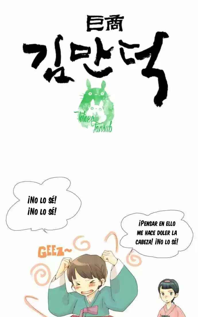 Chapter 3 - Page 3